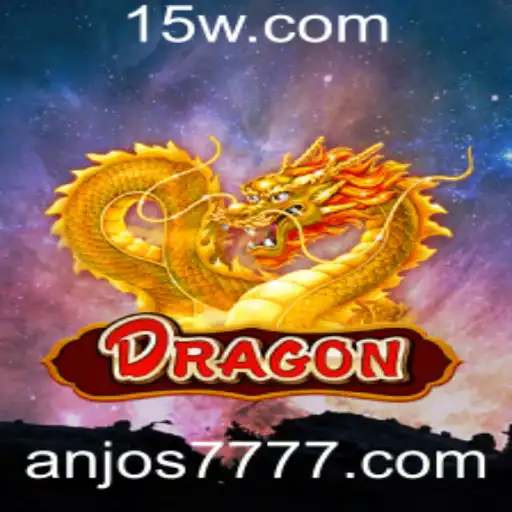 Dragon: O Último Desafio Fantástico